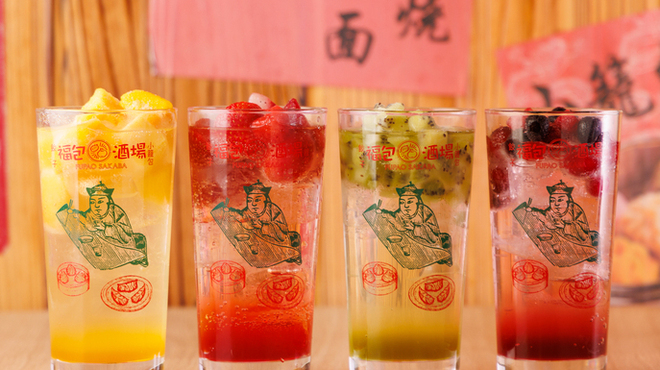 餃子 小籠包 福包酒場 - メイン写真: