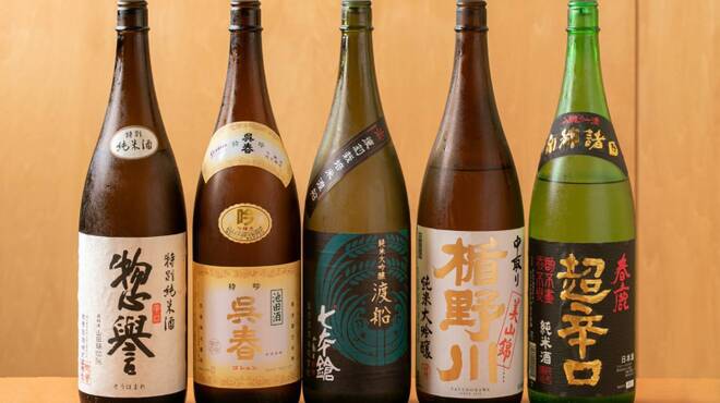 お食事処 きしがみ - メイン写真: