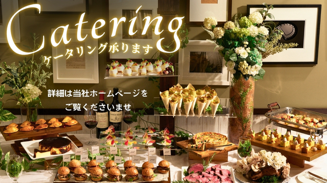 ジヴェ クラフトビール&スパニッシュ - メイン写真:
