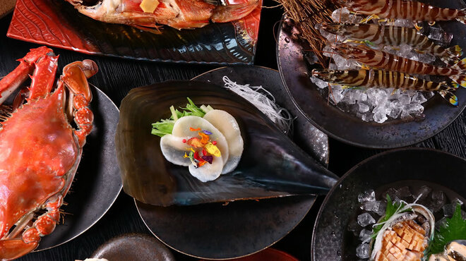 きの助 - メイン写真: