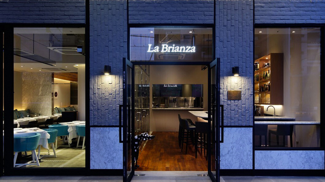 La Brianza - メイン写真: