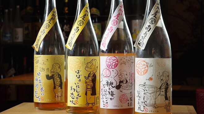 串焼きもつ鍋 まるまさ - メイン写真: