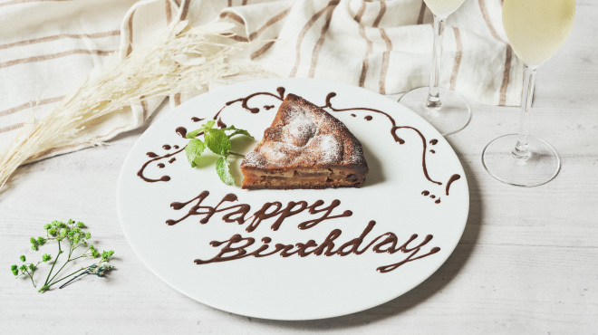 サロン ブッチャーアンドビア - メイン写真: