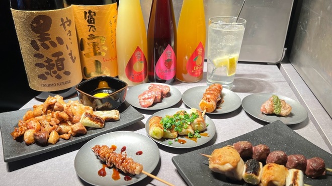 SAGOEMON末代 - メイン写真: