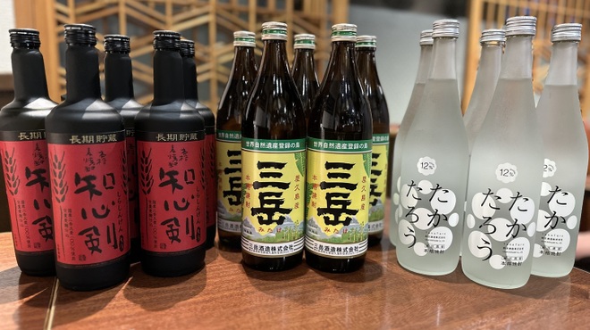 ハクナマタタ - メイン写真: