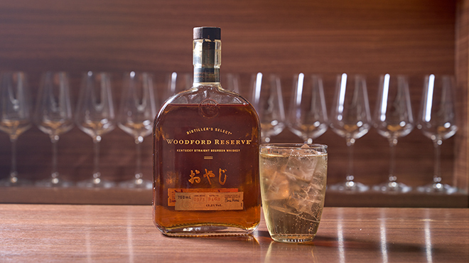 おやじ - メイン写真:おやじハイボール