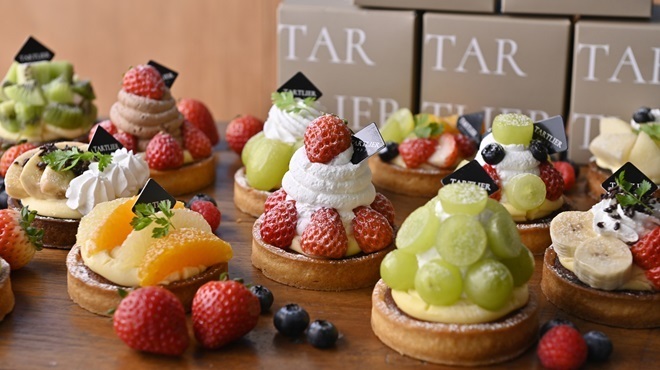 TARTLIER RIVERSIDE - メイン写真: