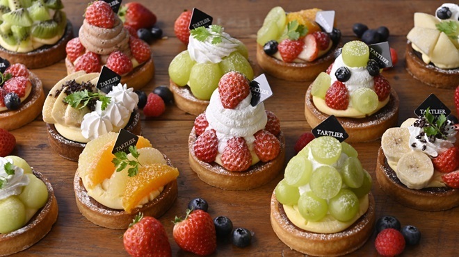 TARTLIER RIVERSIDE - メイン写真: