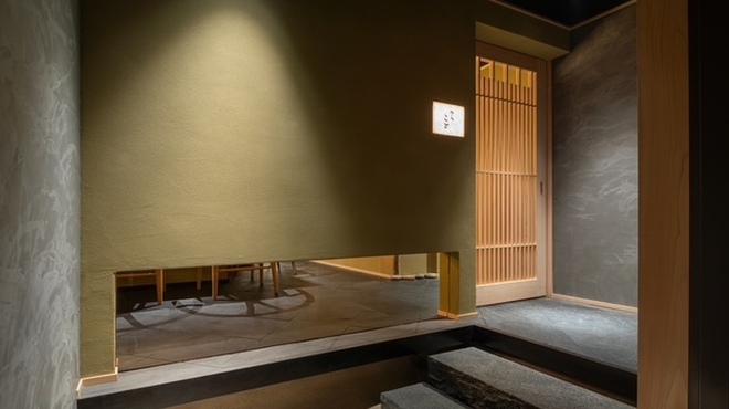 焼き鳥 こと - メイン写真: