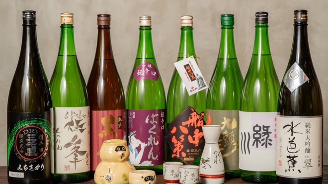 炭焼とおでん 平野 - メイン写真: