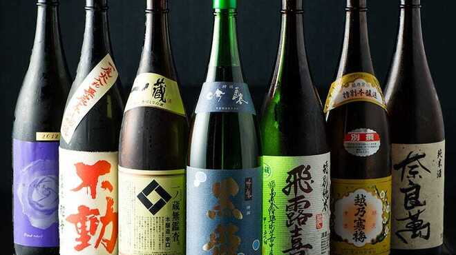 舌鼓 - ドリンク写真: