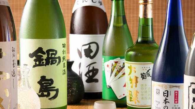舌鼓 - ドリンク写真: