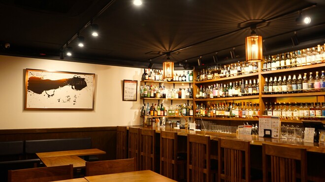 麻布十番 BAR 新海 - メイン写真: