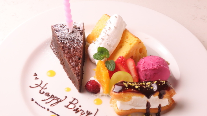 Tenma - メイン写真: