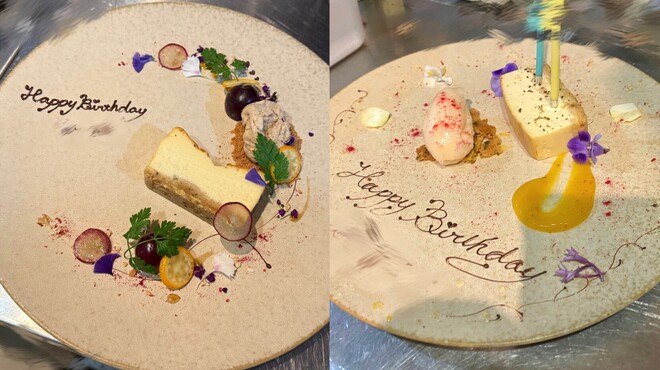 HIBINO - メイン写真: