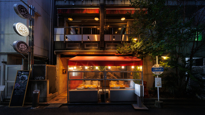 Mr.Happy  - メイン写真: