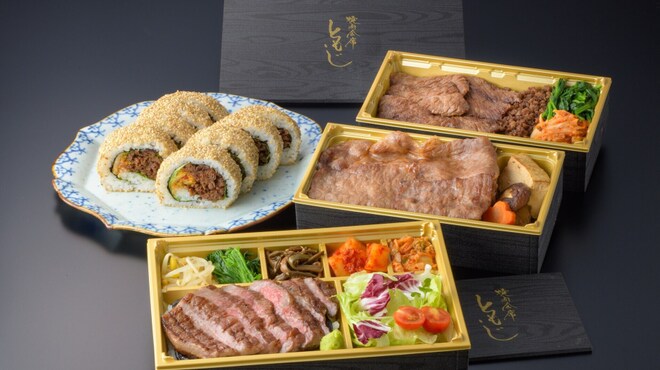焼肉会席 ともじ - メイン写真: