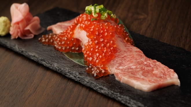 焼肉ホルモン襷 - メイン写真: