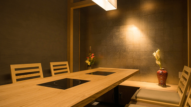 博多もつ鍋 やま中 - メイン写真: