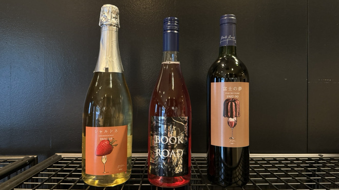 鴨一ワイン酒場 SUN - ドリンク写真: