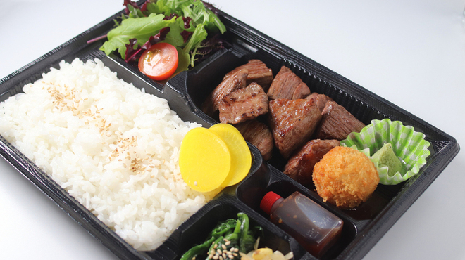 牛若丸 - 料理写真: