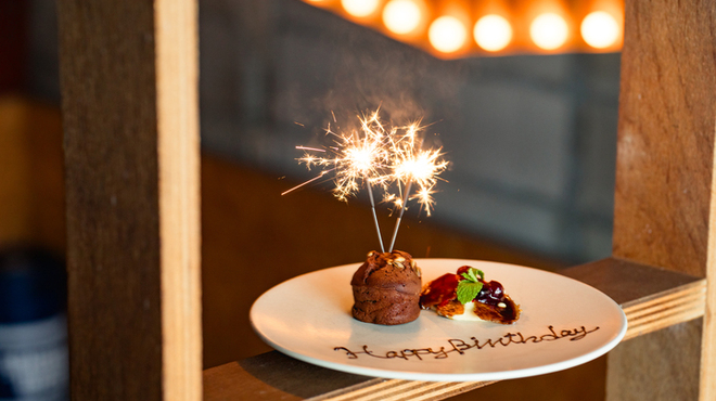 SCHMATZ Hibiyagurumezon