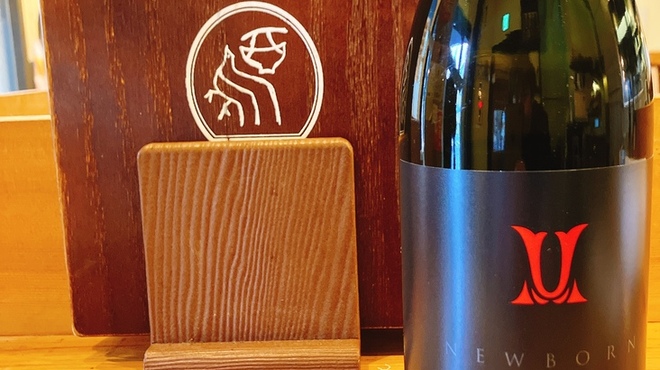 西川ルンバ - ドリンク写真: