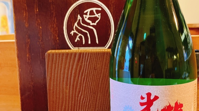 西川ルンバ - ドリンク写真: