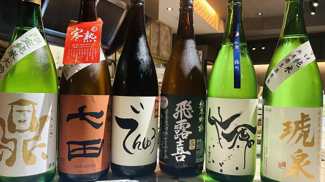飯酒トモエ - メイン写真: