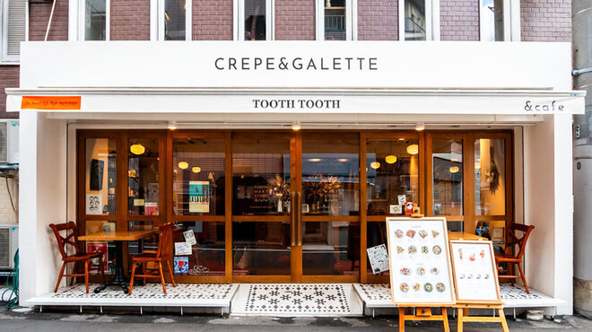 CREPE & GALETTE TOOTH TOOTH - メイン写真: