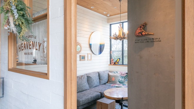 HEAVENLY Island Lifestyle - メイン写真: