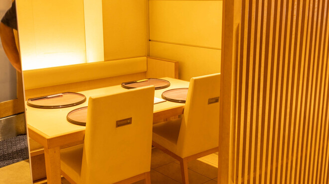 京の四季 いろどり - メイン写真: