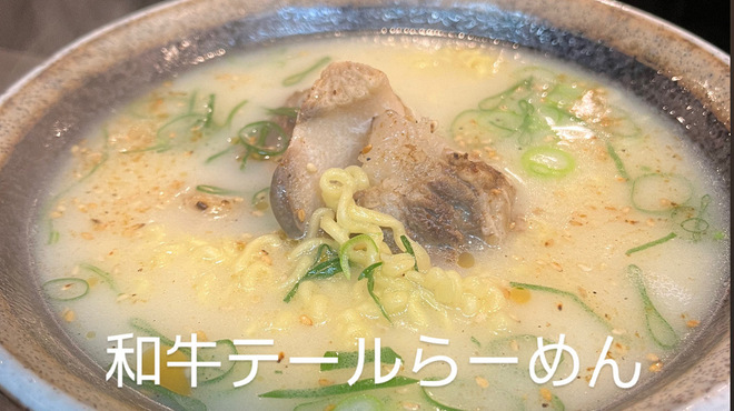焼肉やまぎし - メイン写真: