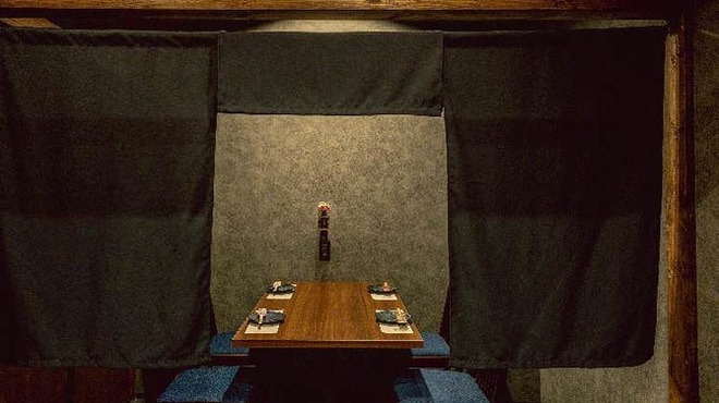 炭火焼きとおばんざい AOI - メイン写真: