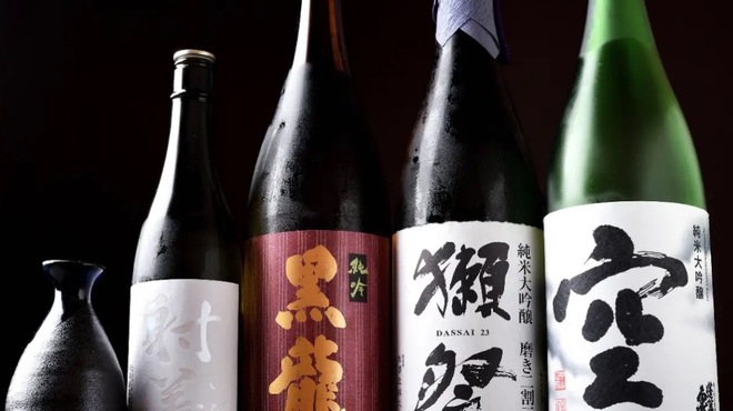 個室居酒屋 すみ田 - メイン写真: