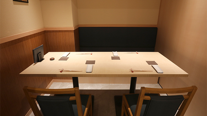 銀座 芦屋 いわ井 - メイン写真: