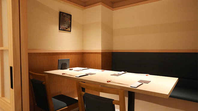 銀座 芦屋 いわ井 - メイン写真: