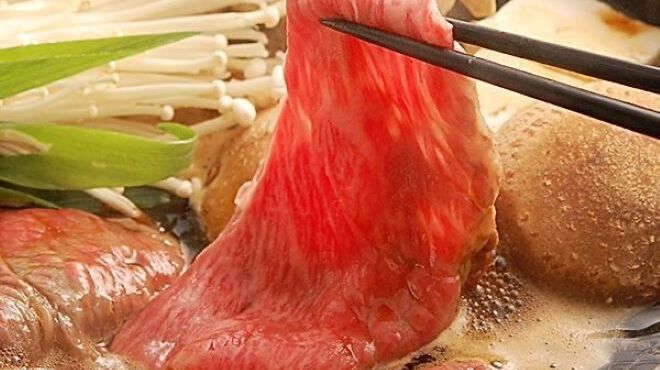 しゃぶしゃぶ但馬屋 - メイン写真: