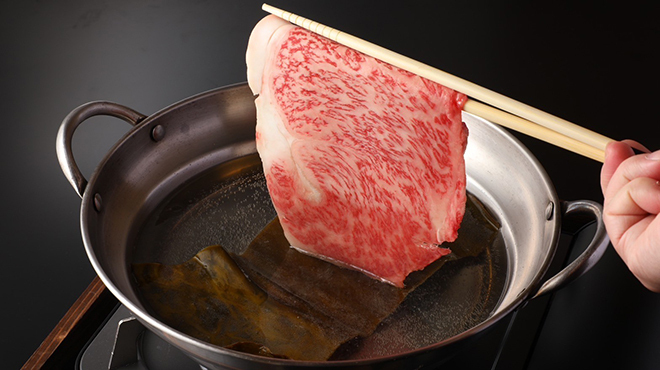 銀座 芦屋 いわ井 - メイン写真: