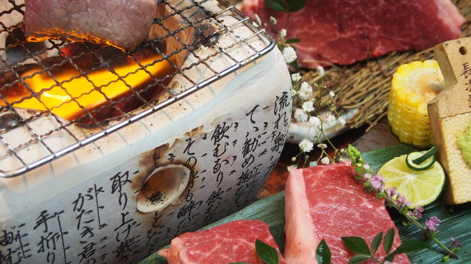 魚とごはん つき灯り - メイン写真: