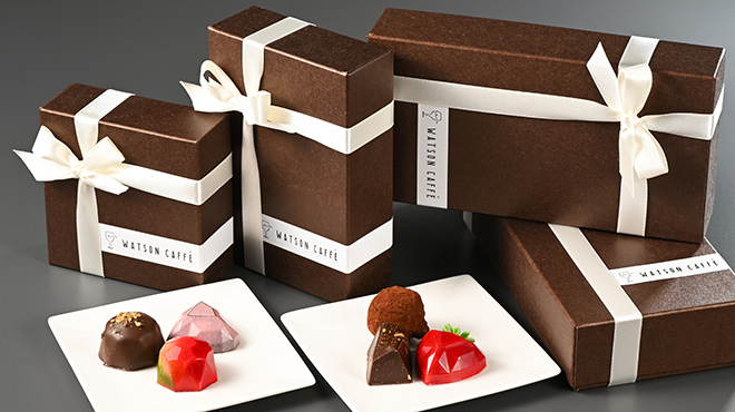 WATSON caffè - メイン写真: