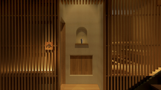 個室和食 梅田燈花 - メイン写真: