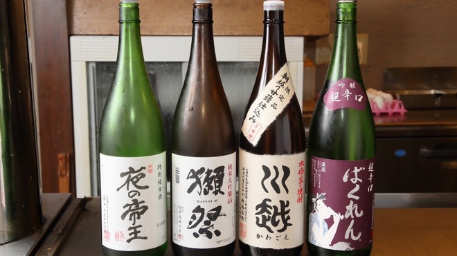 텟판 코마치 에키니시점