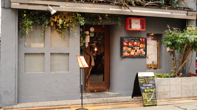 だいにんぐ ZaPot - メイン写真: