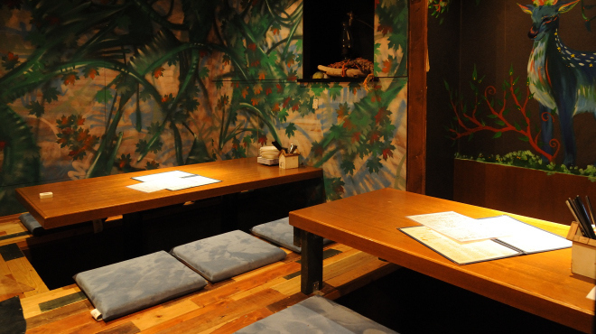 だいにんぐ ZaPot - メイン写真: