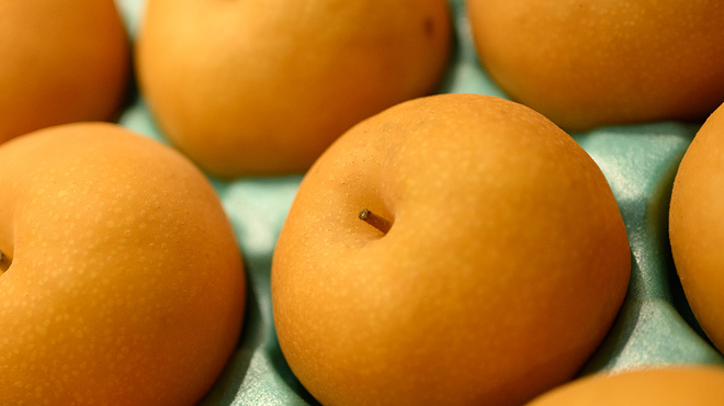 果実と氷 岩澤 - メイン写真: