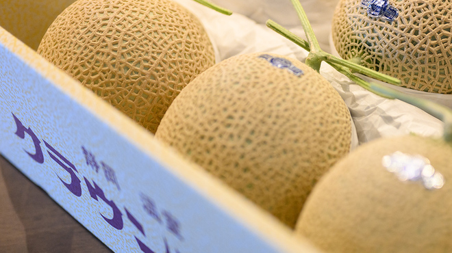 果実と氷 岩澤 - メイン写真: