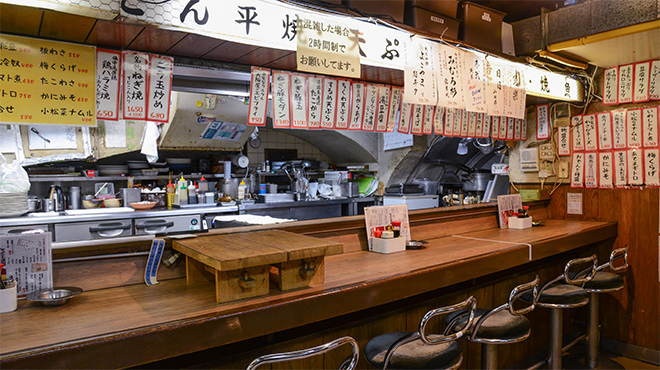 大阪屋 - メイン写真:カウンター席