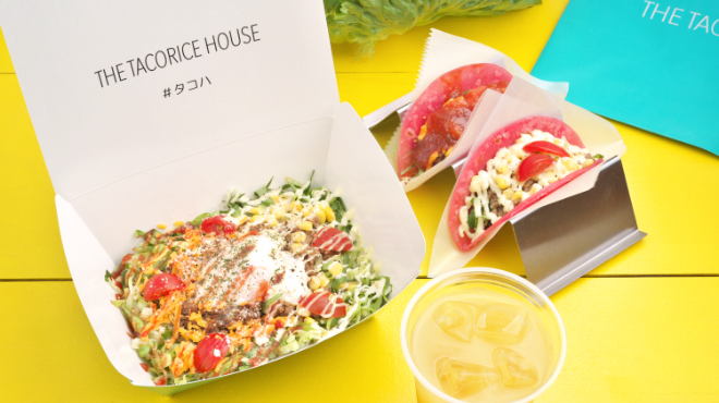 THE TACORICE HOUSE - メイン写真:セットメニューも充実