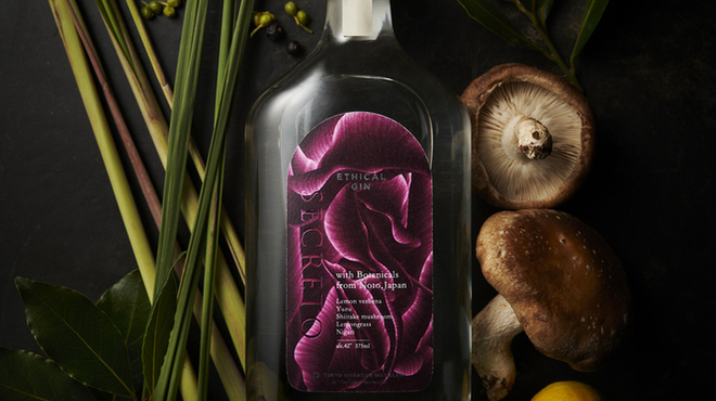 SECRETO - メイン写真: